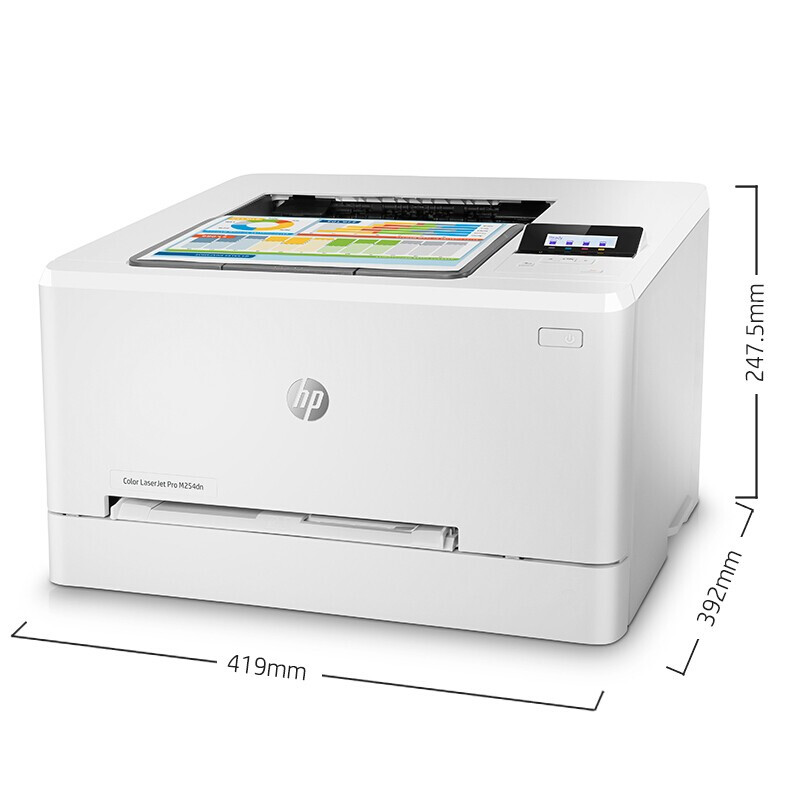 惠普（HP） Color LaserJet Pro M254dn  A4彩色激光打印机 （计价单位：台） 白色